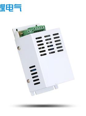 DY01馈电智能综合保护器开关电源供应稳压煤矿矿用防爆