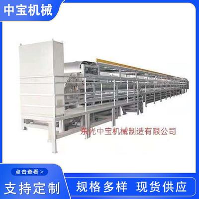 滚筒石蜡造粒机黄蜡蓝蜡明胶速溶颗粒制粒生产切粒挤出机小颗粒