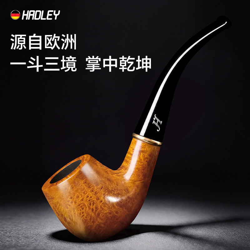 hadley新款烟斗石楠木小斗随身高端精品正品男士专用烟杆工具全套