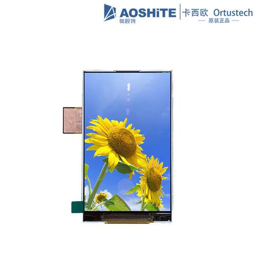 3.2寸COM32T3M34I480×800tft显示屏RGB-SPI接口手持终端屏幕定金