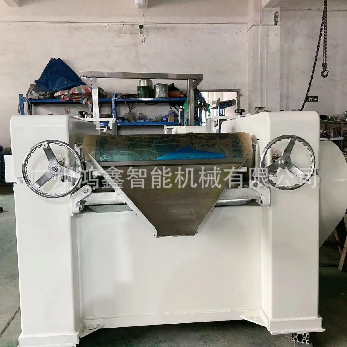 肥皂三辊研磨机 透明皂研磨机