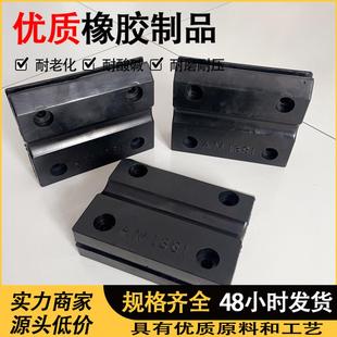 第二道合金清扫器碳化钨合金刀头耐磨橡胶件AM1381固定清扫器刀头