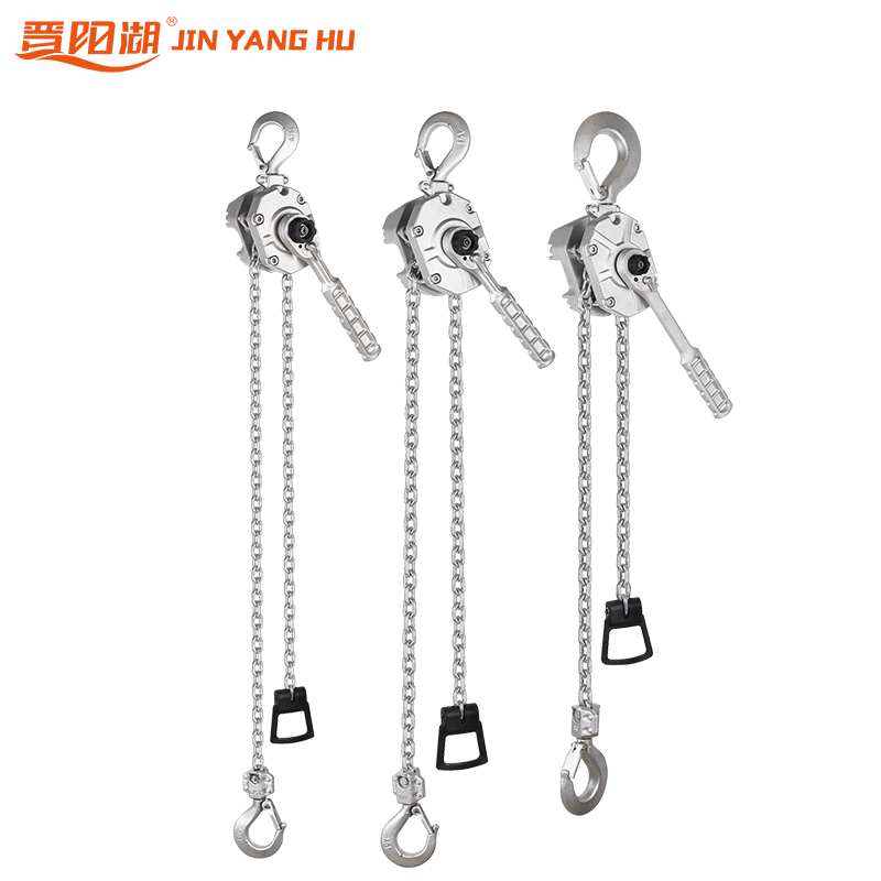 铝合金手扳葫芦环链0.5吨0.75吨1.5吨3吨6吨拉紧器紧线器国标起重