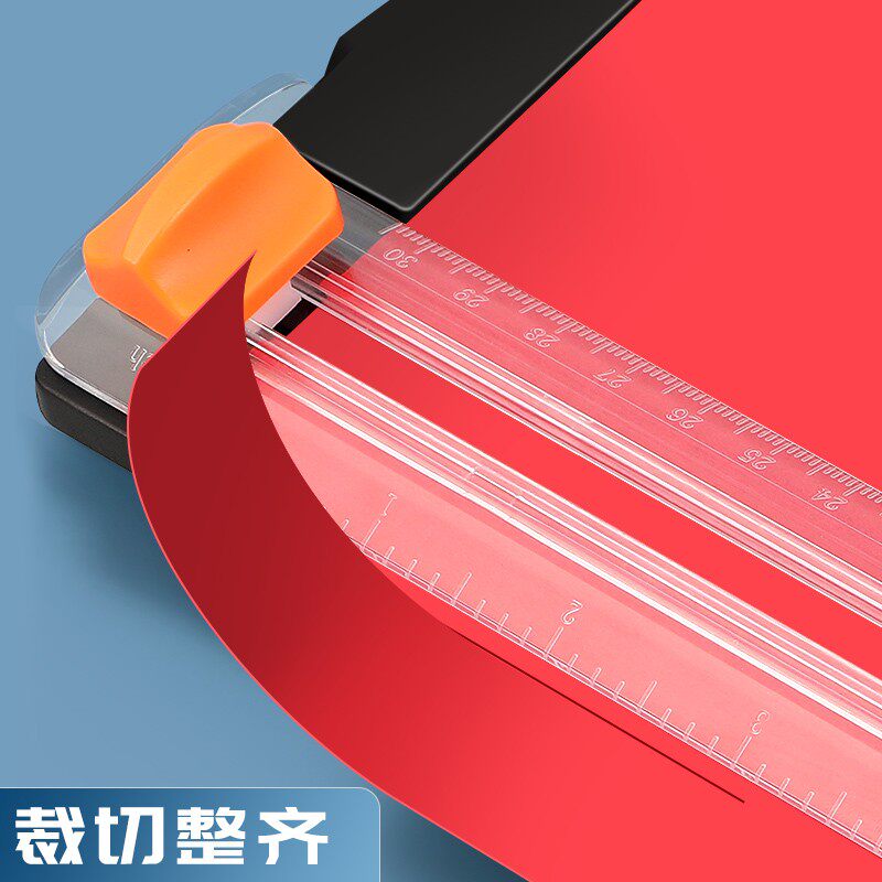 古德小型切纸刀A4裁纸机手动切割器照片相片手工安全裁剪器桌面迷