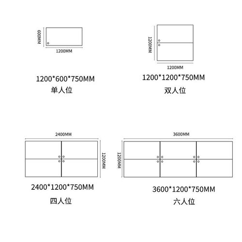 办公桌简约屏风工位办公桌椅组合2四6人电脑桌员工办公家具职员桌