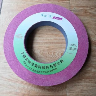 台式 127铬钢玉砂轮大水磨砂轮研磨硬料淬火料 外圆磨床砂轮400
