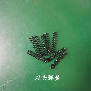 台湾利取气动剪刀气剪零配件活塞弹簧密封圈螺杆3