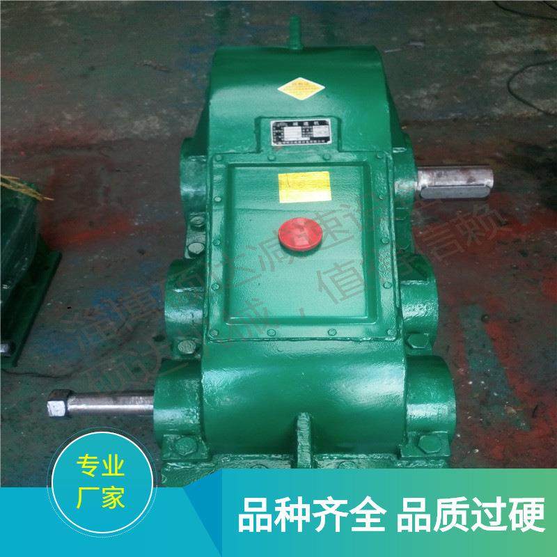 焊接JZQ圆柱齿轮减速机低噪音JZQ减速机铸钢减速机山东钢壳减速机,电子元器件市场,电机/马达,淘宝优惠券,粉丝福利购,淘宝优惠卷