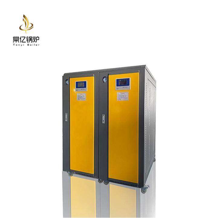 上海6-240KW电加热蒸汽锅炉工业蒸汽发生器全自动电锅炉智能控制