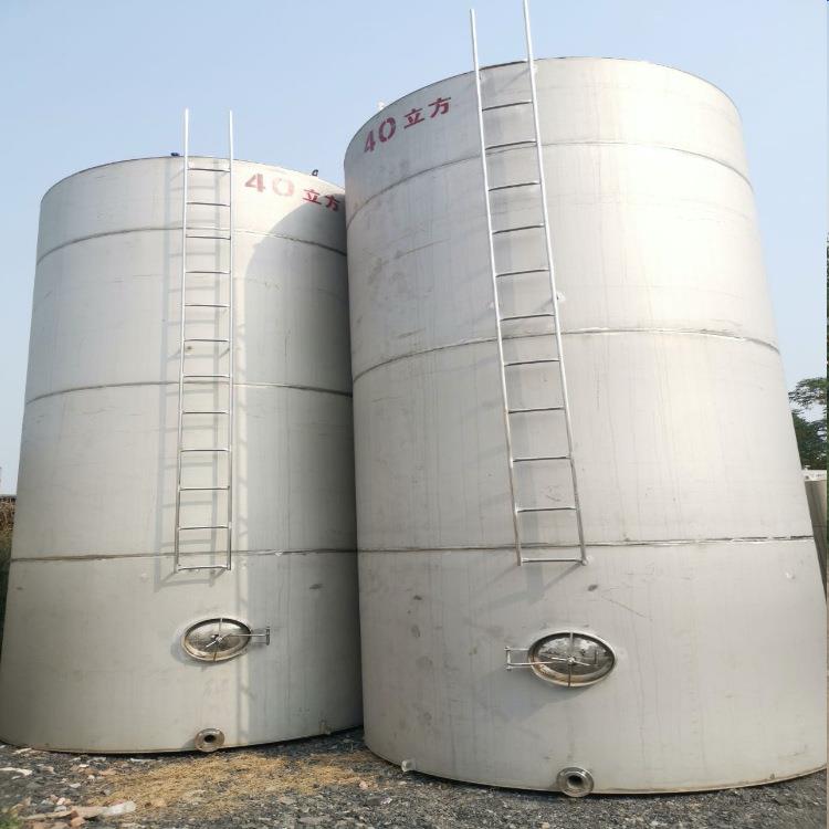 工业物料运输液体储罐白酒啤酒葡萄酒密封式立式食品化工储罐
