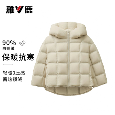 雅鹿儿童羽绒服2025新款