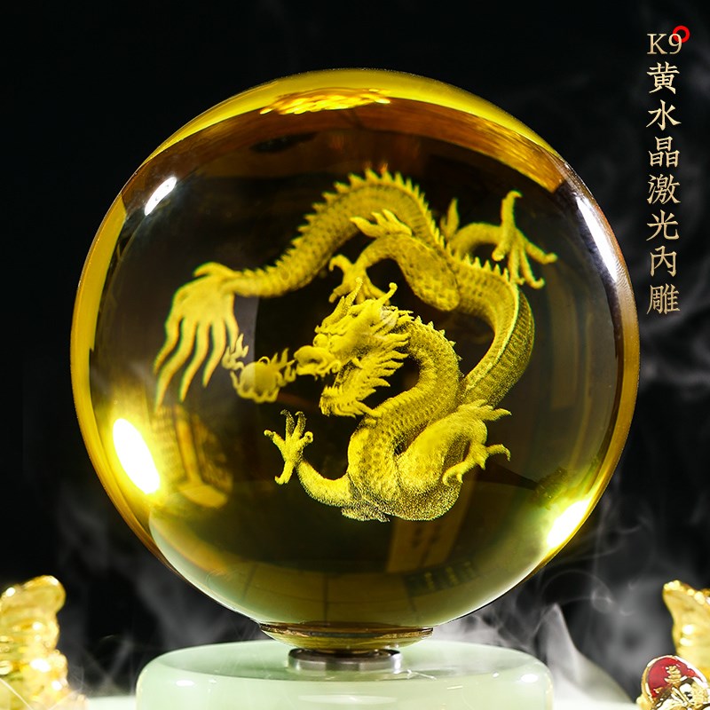 财源滚滚龙珠水晶球聚宝盆流水摆件办公室装饰品店铺乔迁开业礼物
