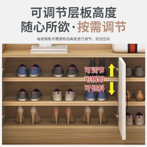 衣帽架鞋柜鞋架一体组合门口玄关柜带挂衣架换鞋凳大容量多功能柜