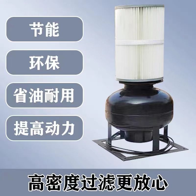 装载机 铲车 收割机 拖拉机自清洁反吹空滤改装 脉冲式自动除尘器