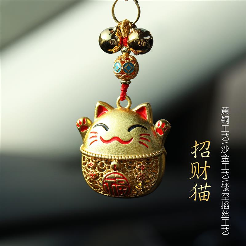 2026新款招财猫双面平安汽车挂件车内吊饰高级真皮牛皮车载挂饰