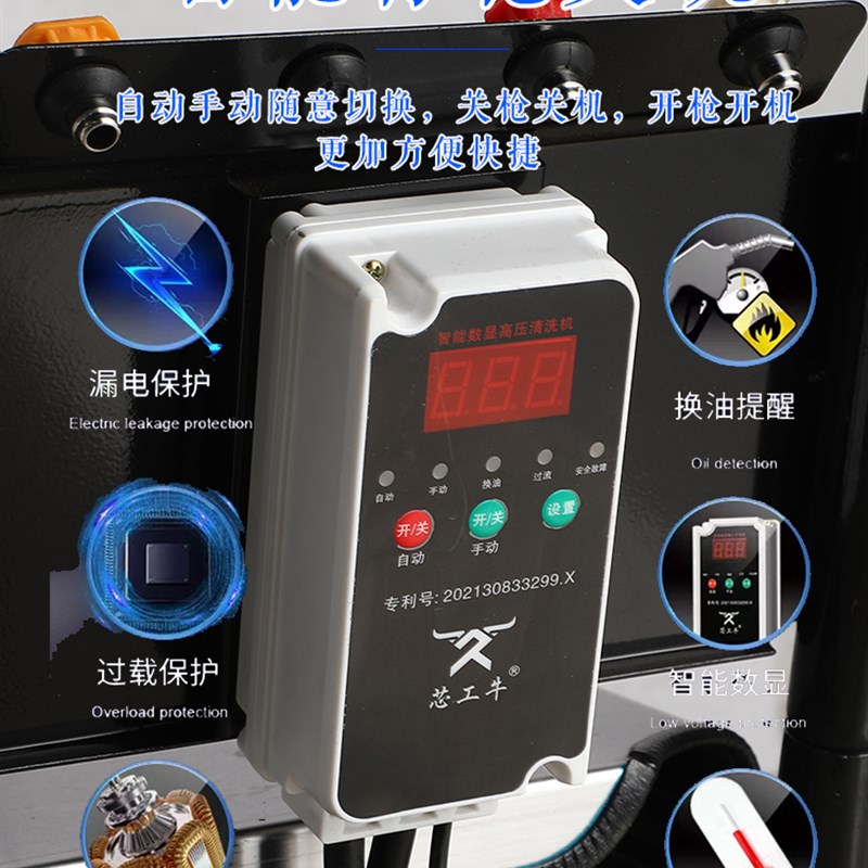商用超高压清洗机不锈钢斜架大功率家用洗车机220V380V洗地机工业