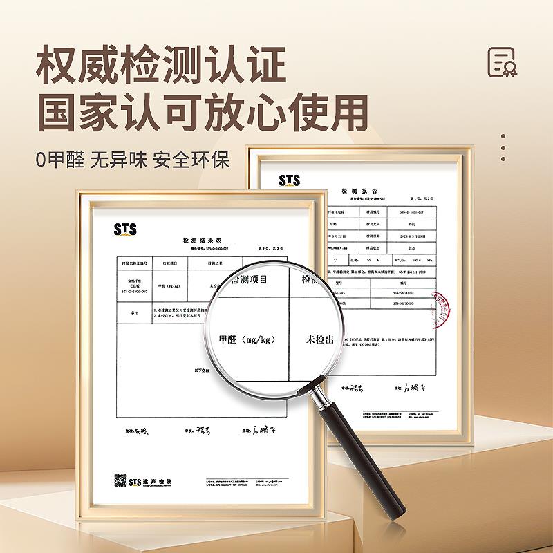 毛毡墙贴床头软包护墙板房间布置墙面遮丑装饰背景墙防撞墙围自粘图片