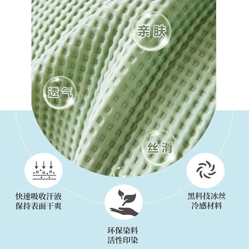 夏季冰丝抱枕睡觉专用冰豆豆靠枕床头沙发腰枕双面凉感靠背靠枕套
