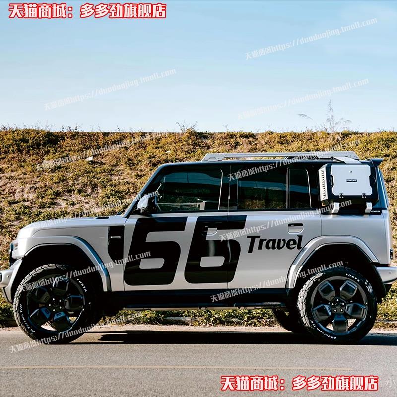 奇瑞iCAR V23车贴拉花个性越野改装车身装饰icar 03涂装汽车贴纸