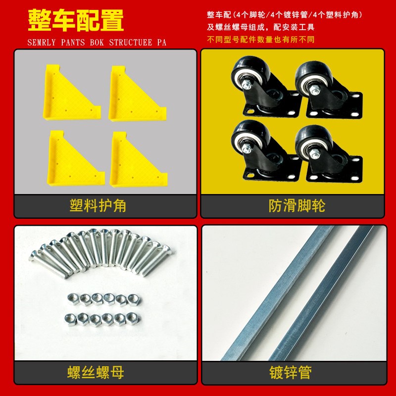 加厚塑料筐带轮子长方形快递服装筐工厂周转筐大号镂空乌龟车带筐