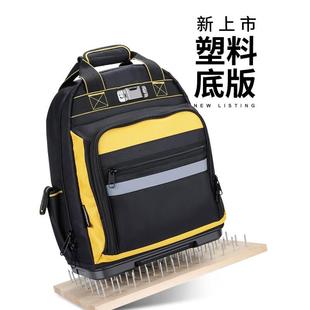 常胜客结实耐用塑料底电工专用专用弱电维修五金工具背包