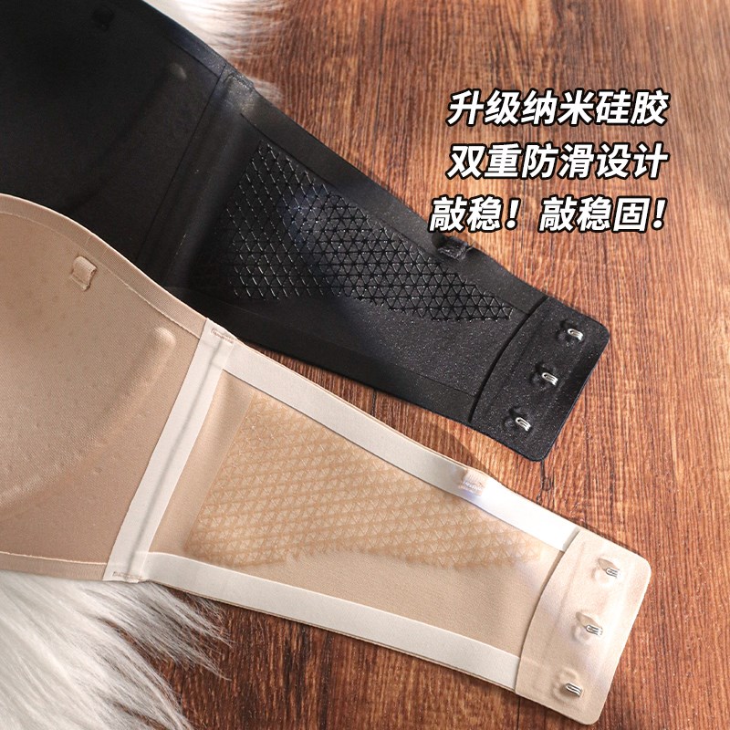 无肩带内衣女小胸聚拢显大防滑上托抹胸裹胸无痕隐形无钢圈文胸罩
