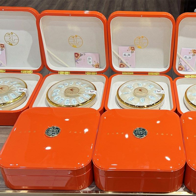 新款橙色燕窝包装盒高档烤漆橙色空盒子溯源燕窝100克250克礼品盒