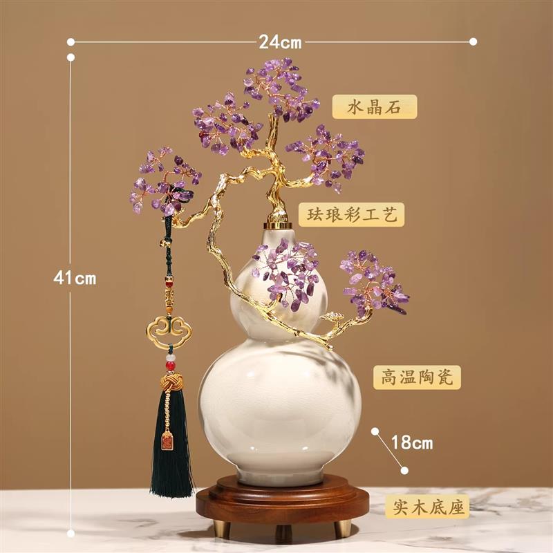 高档轻奢水晶石葫芦摆件客厅招财摆件办公室葫芦招财镇宅乔迁礼物