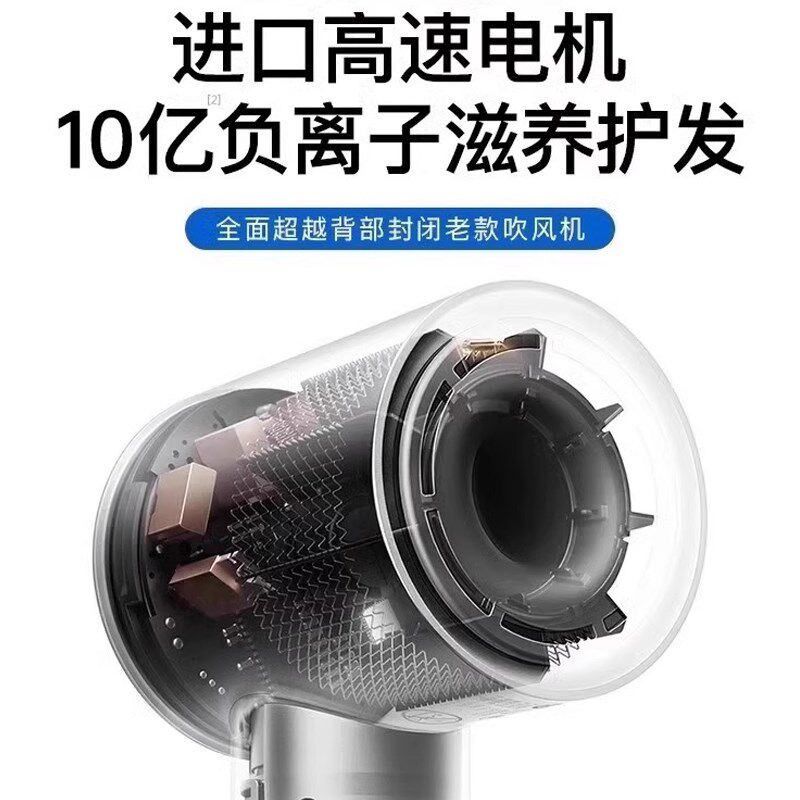 欧规韩国欧洲插头无叶吹风机护发不伤发静音速干发廊电吹风筒家用
