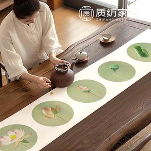 简约现代茶席桌布长条茶几布艺茶旗禅意中国风 茶台桌旗布条新中式