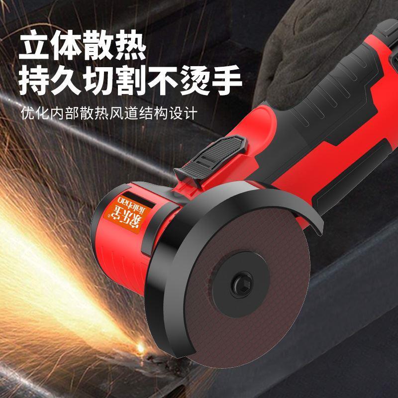 迷你角磨机磨光机正品手砂轮家用锂池充电动式无刷小型切割打磨机