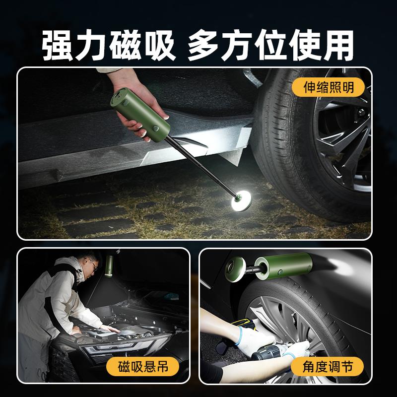 车载阅读灯汽车内可充电LED照明灯后排写作业小夜灯usb驾驶室内饰