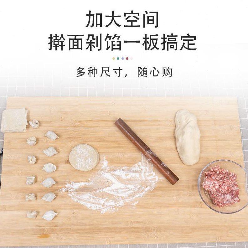 家用和面板实心加大擀面板楠竹子揉面砧板楠竹加大号特大案板商用