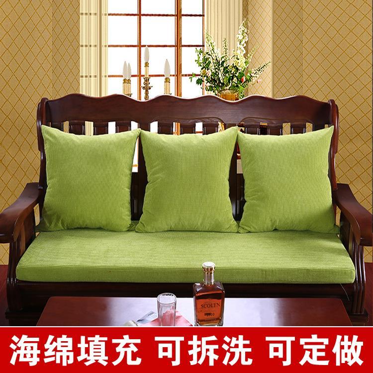 实木沙发垫子红木质椅三人坐垫加厚海绵冬季防滑飘窗垫可拆洗定做
