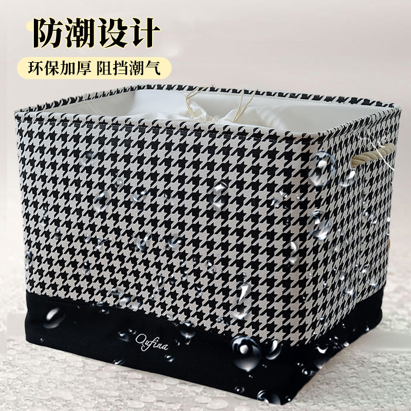 衣物收纳箱家用衣服裤子衣柜整理箱收纳筐大容量布艺可折叠储物箱