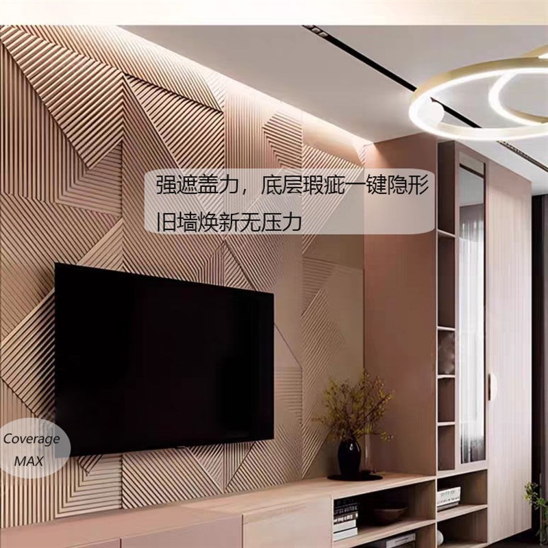 新款自粘鱼骨纹板防水防潮墙纸壁纸卧室客厅背景墙3d立体自贴墙贴