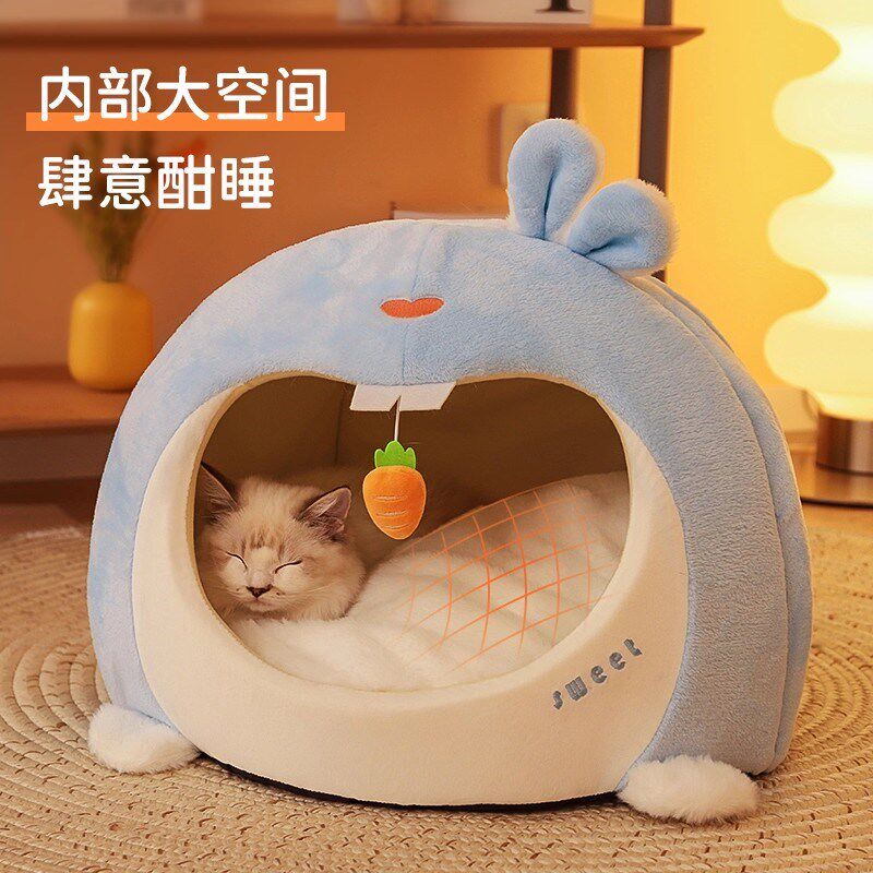 宠物冬天保暖猫窝半封闭可爱兔加厚安全感窝猫房子小狗过冬宠物窝