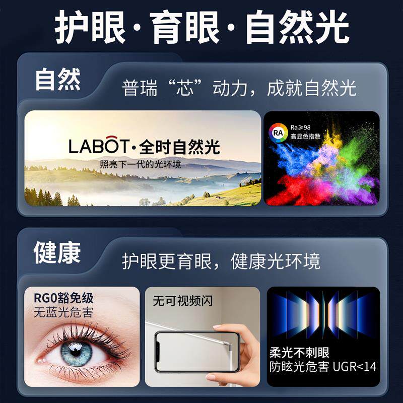 全光谱落地钢琴灯学生儿童学习练琴专用立式护眼台灯乐谱阅读灯