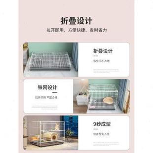 养兔子专用笼 兔笼子家用大号超大自由空间荷兰猪宠物兔折叠免安装