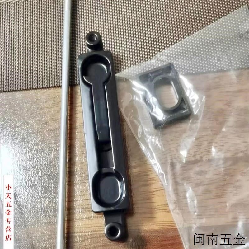 玻璃门锁扣明暗装阳台推拉摺叠门门扣插销锁大摺叠门天地插销上.