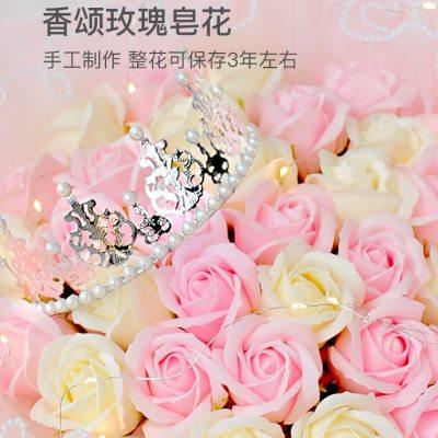 满天星干花花束永生花香皂玫瑰花表白送女朋友生日38妇女节礼物