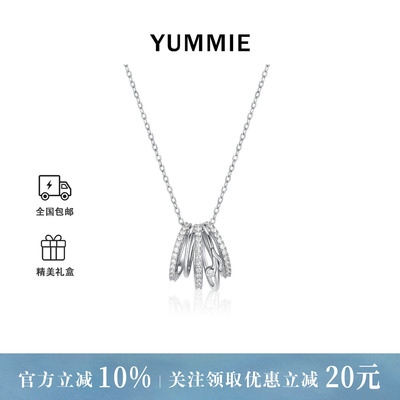 YUMMIE（饰品）五线谱项链吊坠女气质耳钉新款高级独特绝美大气