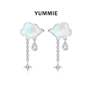 YUMMIE优米珠宝「彩云追月」耳钉流苏款祥云耳饰云朵天然贝母轻奢