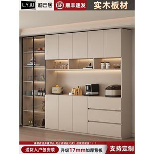 餐边柜客厅高柜靠墙一体茶水柜家用奶油风储物柜现代简约餐厅酒柜