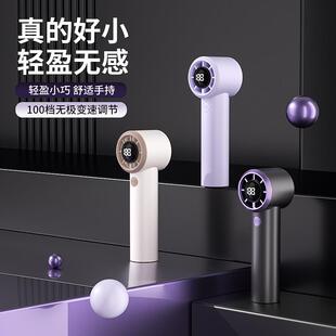 迷你手持暴力风扇大风力轻音户外旅游露营钓鱼家庭宿舍简 2025新款