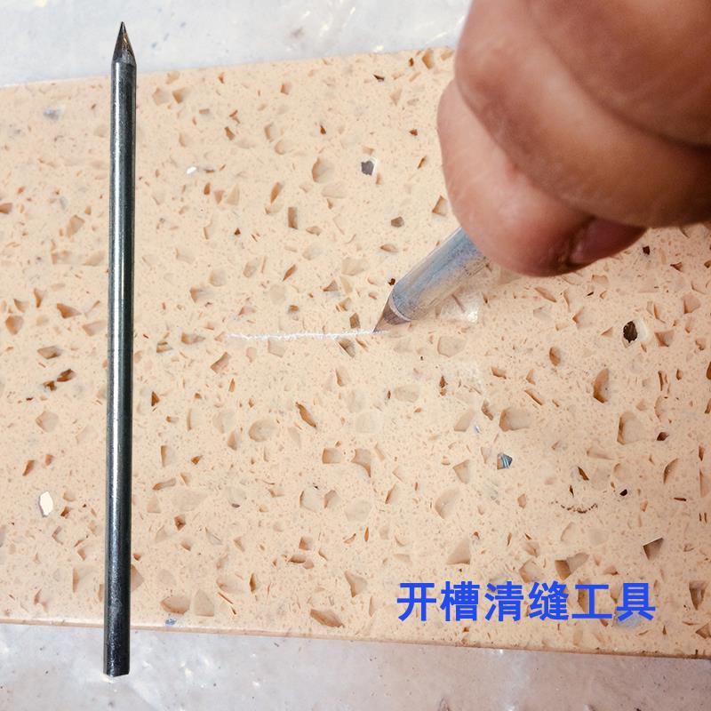 瓷砖合金划针钳工尖头钨钢划线笔 人造石石英石开槽清缝划针工具