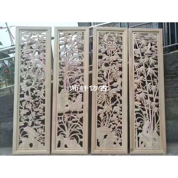 东阳木雕手工雕刻雕花板实木玄关吊顶隔断背景墙酒店宾馆中式定制