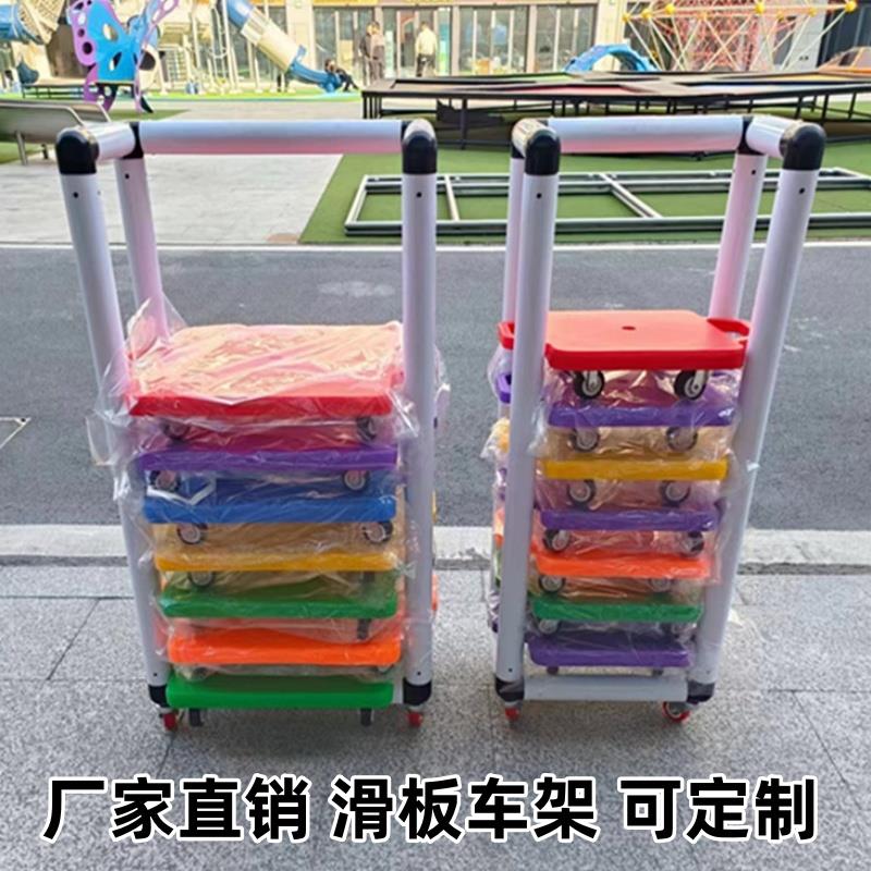 幼儿园户外玩具收纳柜平衡车高跷架体操垫篮球玩具架滑板车收纳架