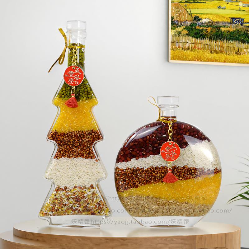 创意玄关酒柜摆件客厅五谷丰登桌面装饰品乔迁结婚生日开业送礼物