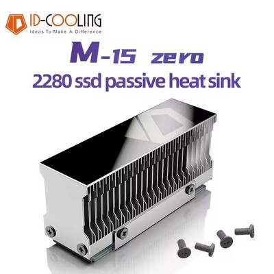 IDCOOLINGzeroM05M15M25